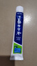 云南白藥經(jīng)典系列牙膏 清新口氣健齒護齦 薄荷香型230克 單支裝 曬單實(shí)拍圖