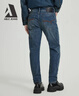 ABLE JEANS【緊身小腳褲】25秋季新款男士復古街頭經(jīng)典百搭修身牛仔長(cháng)褲潮流 天晴藍 33 （33/32） 曬單實(shí)拍圖