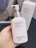 維特絲氨基酸洗面奶男女士美白淡斑提亮膚色控油清潔毛孔祛痘黑頭潔面乳 【KO暗黃斑點(diǎn)肌】美白潔面乳300g 曬單實(shí)拍圖