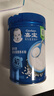 嘉寶（GERBER）嬰幼兒高鐵米粉維C加鐵原味寶寶輔食米糊250g6-12個(gè)月 100%真驗廠(chǎng) 曬單實(shí)拍圖