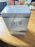 杰盈安吉白葉一號珍稀白茶安吉新茶葉禮盒明前綠茶250g送禮品長(cháng)輩正品 曬單實(shí)拍圖