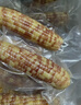 京鮮生【品質(zhì)好貨】版納花糯玉米凈重4斤單果100g+真空包裝源頭直發(fā) 曬單實(shí)拍圖