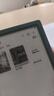 掌閱（iReader）Neo3長(cháng)續航 6英寸電紙書(shū)電子書(shū)閱讀器 墨水屏平板智能學(xué)習筆記本閱讀本 Neo3長(cháng)續航 語(yǔ)綠色單機 曬單實(shí)拍圖