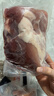 京東跑山豬京東跑山豬 黑豬后腿肉600g 冷凍去皮豬腿肉360天 京東 曬單實(shí)拍圖