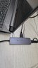 山澤USB3.0金屬分線(xiàn)器4口HUB擴展塢高速集線(xiàn)器拓展塢筆記本電腦一拖多轉換轉接頭延長(cháng)線(xiàn)Type-C供電HBK1 曬單實(shí)拍圖