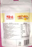 百草味芒果干100g/袋 水果干果脯特產(chǎn)食品辦公室零嘴小吃休閑零食烘焙 曬單實(shí)拍圖