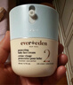 EVER EDEN嬰兒胎脂親護2號兒童寶寶面霜秋冬保濕面霜50ml美國進(jìn)口 曬單實(shí)拍圖