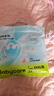 babycareAir pro拉拉褲夏季超薄透氣尿不濕寶寶尿片bbc嬰兒新生兒日用尿布 3XL 1包 24片 曬單實(shí)拍圖
