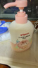 貝親（Pigeon）貝親嬰兒洗發(fā)沐浴二合一 500ml 曬單實(shí)拍圖