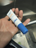 高夫小藍盾多效清爽防曬霜7ml 護膚品體驗裝 男女通用 【試用專(zhuān)享】 曬單實(shí)拍圖
