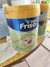Friso美素佳兒港版金裝 嬰幼兒配方奶粉 2段800g (6-12月) 6HMO 易消化 曬單實(shí)拍圖