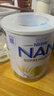 雀巢（Nestle）澳洲版超級能恩 適度水解奶粉活性益生菌低敏 德國原裝進(jìn)口 【下拉領(lǐng)劵】1段效期27年5月 800g*1罐 曬單實(shí)拍圖