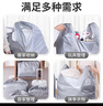 漫德萊搬家打包袋加厚超大號塑料袋子搬家神器行李衣物防塵收納手提袋被子專(zhuān)用結實(shí)編織帶紙箱垃圾袋20只裝 曬單實(shí)拍圖