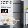 美菱（MeiLing）飲水機下置式家用立式冷熱型快速加熱一鍵觸控選溫高效制冷下置水桶飲水器MY-LX1003-B 曬單實(shí)拍圖