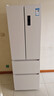 TCL小杏韻405L法式多門(mén)冰箱底部散熱嵌入式59.5cm超窄家用電冰箱風(fēng)冷無(wú)霜一級能效R405T7-DQ國家補貼 曬單實(shí)拍圖