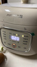 九陽(yáng)（Joyoung）電壓力鍋3L精致小容量小型電高壓鍋壓力煲2-3人家用迷你一鍵排氣多功能30H25漫生活系列3L 曬單實(shí)拍圖