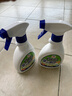 安速除螨噴霧350ml*2植物成分宿舍床上免洗免曬母嬰適用日本原裝進(jìn)口 曬單實(shí)拍圖