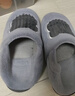 京東京造家居包腳棉拖鞋冬季室內防臭防滑保暖厚底踩屎感男款 灰色42-43 曬單實(shí)拍圖
