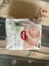 好奇（Huggies）小森林紙尿褲NB30(5kg以下)尿不濕心鉆【透氧頂配更0痕】 曬單實(shí)拍圖
