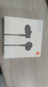小米（MI）（MI） 小米 活塞耳機 清新版 黑 入耳式手機耳機3.5mm有線(xiàn)耳機通用耳麥 曬單實(shí)拍圖