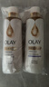 OLAY流金沐浴露雙支裝500g*2(茶山梔子+鈴蘭柑橘)添加煙酰胺果酸男女 曬單實(shí)拍圖