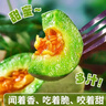 羊角蜜甜瓜蜜瓜應季脆瓜正宗山東水果新鮮孕婦薄皮新鮮采摘 羊角蜜甜瓜-凈重4.5-5斤【6-8個(gè)裝】 曬單實(shí)拍圖