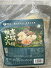 和蓉匯暢享火鍋六拼1kg 冷藏火鍋套餐牛肚千層黃喉鴨腸生鮮 固形物≥70% 曬單實(shí)拍圖