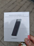 聯(lián)想（Lenovo）M.2 NVMe/SATA雙協(xié)議硬盤(pán)盒 Type-C3.2移動(dòng)固態(tài)硬盤(pán)盒 適用筆記本電腦手機外接SSD硬盤(pán)盒 曬單實(shí)拍圖