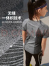 安德瑪（Under Armour）兒童速干短T童裝速干T夏季男女童涼感吸濕短袖運動(dòng)上衣252220241 曬單實(shí)拍圖