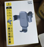 倍思 車(chē)載手機支架 汽車(chē)導航支架出風(fēng)口固定器 汽車(chē)用品車(chē)內飾品小件 曬單實(shí)拍圖
