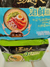 統一湯達人方便面 五合一袋裝泡面速食品拉面 日式豚骨拉面125g*5包 曬單實(shí)拍圖