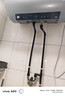 海爾（Haier）國家補貼電熱水器3300W變頻速熱 無(wú)垢鮮活凈水洗 一級能效內膽免清洗 鎂棒免更換無(wú)縫內膽wifi智控 60L 3300W PFA5 鋯金全瓷凈水AI節能 曬單實(shí)拍圖