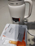 九陽(yáng)豆漿機0.6L輕巧容量316L不銹鋼破壁機小型家用多功能細膩免濾榨汁機D2526Pro 曬單實(shí)拍圖