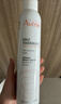 雅漾（Avene）舒泉保濕噴霧300ML 補水舒緩爽膚水濕敷水敏肌護膚水大噴禮物男女 曬單實(shí)拍圖