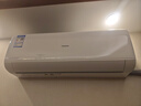 長(cháng)虹空調大1.5匹熊貓懶Pro超一級省電純銅管冷暖掛機國家補貼以舊換新KFR-35GW/ZDCSW1+RA(PR)十年包修 曬單實(shí)拍圖