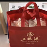五糧液普五八代 世界杯聯(lián)名 濃香型白酒 52度 500mL 雙瓶 官方授權 曬單實(shí)拍圖