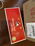 牛乳石鹼cow牛牌美膚香皂90g*6紅盒玫瑰香洗臉皂進(jìn)口手工皂沐浴肥皂溫和 曬單實(shí)拍圖