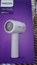 飛利浦毛球修剪器充電式剃毛機去球器 秋冬粘毛器家用剃球器打毛器300分鐘長(cháng)續航 IPX5整機防水6葉刀頭 路轉粉 曬單實(shí)拍圖