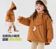 嘟嘟家【精靈帽】女童棉服兒童派克服冬季加厚寶寶夾棉外套嬰幼棉衣冬裝 橘色 100 曬單實(shí)拍圖