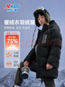 特步（XTEP）童裝兒童中長(cháng)款羽絨服中性保暖連帽冬季戶(hù)外棉服 純正黑   175    曬單實(shí)拍圖