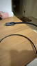 山澤全功能type-c數據線(xiàn)USB4兼容雷電4/3筆記本平板硬盤(pán)視頻投屏快傳蘋(píng)果華為榮耀PD240W快充充電1米 曬單實(shí)拍圖