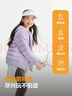 波司登26春季男女童輕薄羽絨服時(shí)尚百搭立領(lǐng)連帽四防外套T260135540 曬單實(shí)拍圖