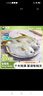 翔泰海南金鯧魚(yú)凈重900g2條裝 魚(yú)類(lèi)生鮮 海鮮水產(chǎn) 【熱賣(mài)款】 曬單實(shí)拍圖