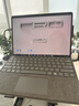 微軟（Microsoft）Surface Pro 第11版 二合一筆記本電腦 國家政府補貼 輕薄本 AI+PC 驍龍X Elite 32G 1T 亮鉑金 曬單實(shí)拍圖