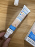 Dr.Nanna醫用靜脈曲張專(zhuān)用貼膏藥彈力襪精索冷敷凝膠蚯蚓血管堵塞疏通德國 曬單實(shí)拍圖