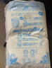 花王（KAO）妙而舒嬰兒尿不濕柔軟透氣拉拉褲學(xué)步褲L-54片【臨期清倉】 曬單實(shí)拍圖