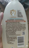 艾惟諾（Aveeno）艾維諾嬰兒洗發(fā)水沐浴露二合一兒童洗沐二合一0-3歲354ml保濕補水 曬單實(shí)拍圖