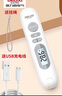 德力西電氣（DELIXI ELECTRIC）探針式食品溫度計折疊溫度計廚房烘焙水溫奶溫油溫計高精度充電式 曬單實(shí)拍圖