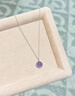 央創(chuàng  )時(shí)尚紫水晶項鏈女款2026新款輕奢水晶吊墜女生生日禮物女士女朋友閨蜜 曬單實(shí)拍圖
