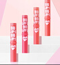 美寶蓮寶蓓愛(ài)炫彩護唇膏 07 瑚光珊色控 1.7g 生日禮物女 曬單實(shí)拍圖